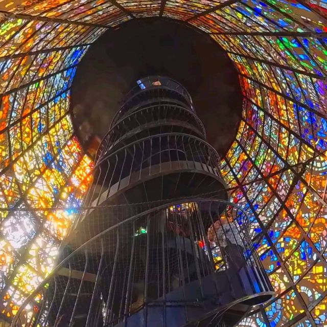 彫刻の森美術館