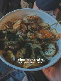 ร้านเห็ดย่างที่มีคนต่อคิวยาวที่สุดในไต้หวัน
