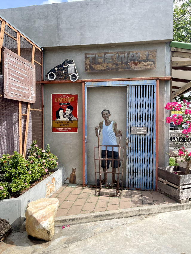 The wall khonkaen family space🍹☕️🍰🍝🍛🍵 The wall khonkaen family space🍹☕️🍰🍝🍛🍵