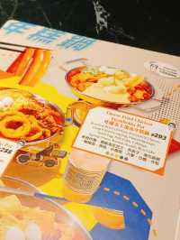 韓國過江龍登陸沙田😋