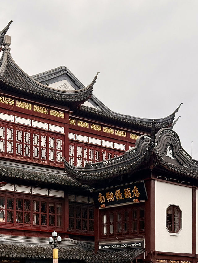 Yu Garden Shanghai Yu Garden Shanghai
