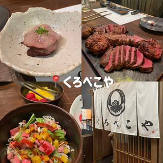 札幌推薦美食及咖啡店