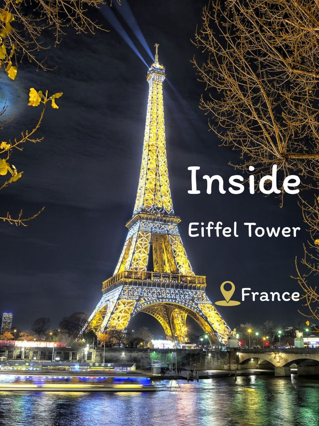 หอไอเฟล…แลนด์มาร์ค แห่งปารีส