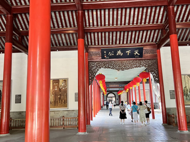 Walk Through Living History at the Heart of Modern China  The Nanjing Presidential Palace 
