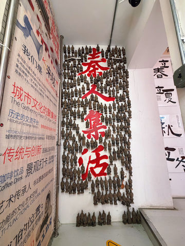 ☕️ Lai Da Café 来哒咖啡馆｜A Chill Spot with the Best View of Xi’an Drum Tower