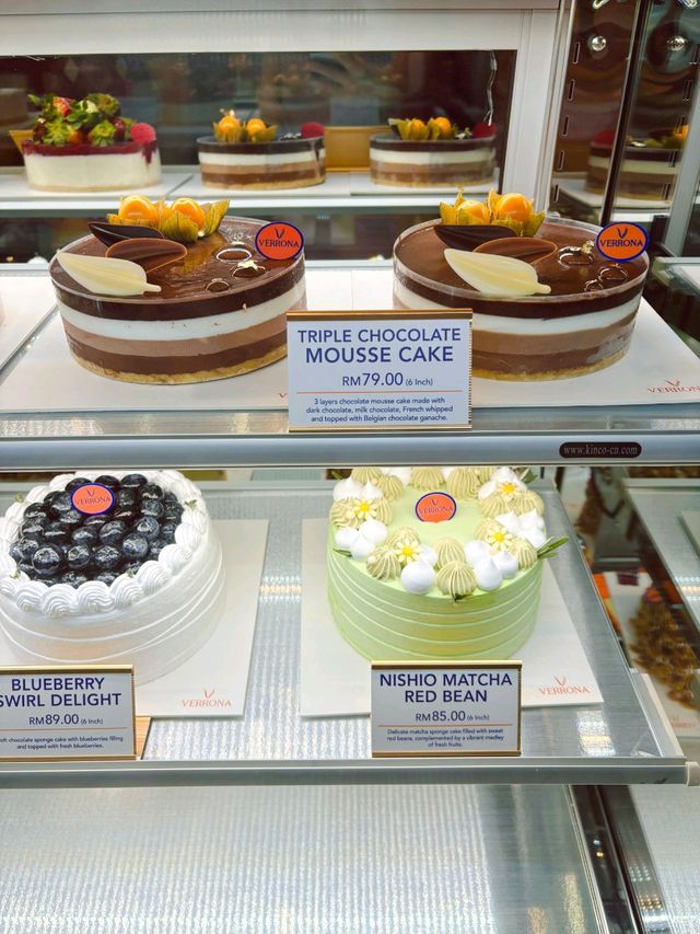 Verrona Hills Bread & Pâtisserie – Mid Valley Southkey Verrona Hills Bread & Pâtisserie – Mid Valley Southkey