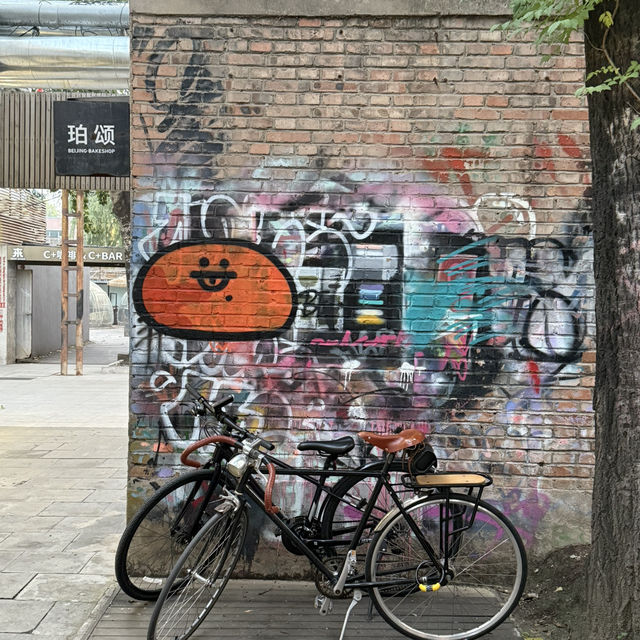 🇨🇳가을무드 가득한 베이징 감성카페 🇨🇳가을무드 가득한 베이징 감성카페