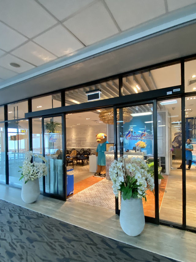 Boutique Lounge (บูทีค เลาจน์): Bangkok Airways