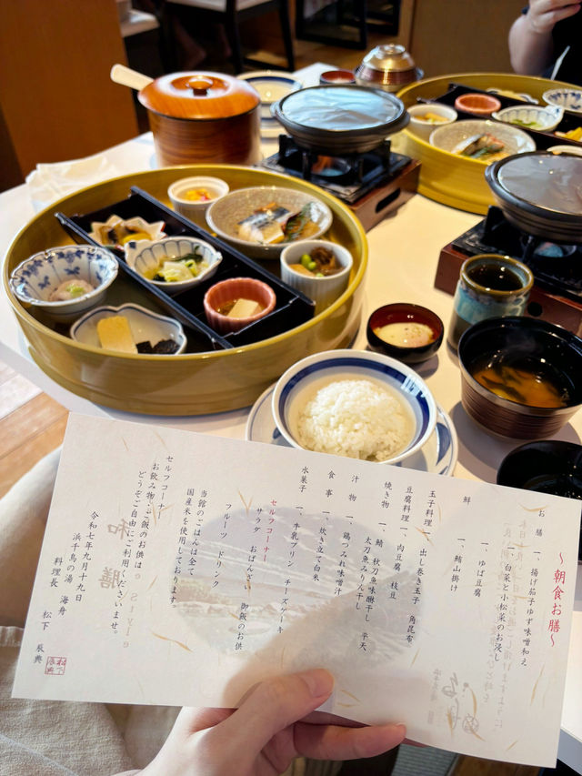 住了就不想走 😭 和歌山白濱超高性價比一泊兩食 🌊🍣 住了就不想走 😭 和歌山白濱超高性價比一泊兩食 🌊🍣