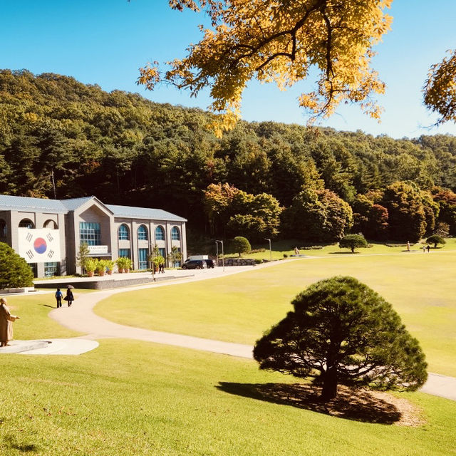 Cheongnamdae (청남대) – An Exclusive, Dignified Oasis