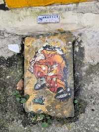 Strike a Pose at Fengcheng’s Coolest Wall Art Spot 🎨📸