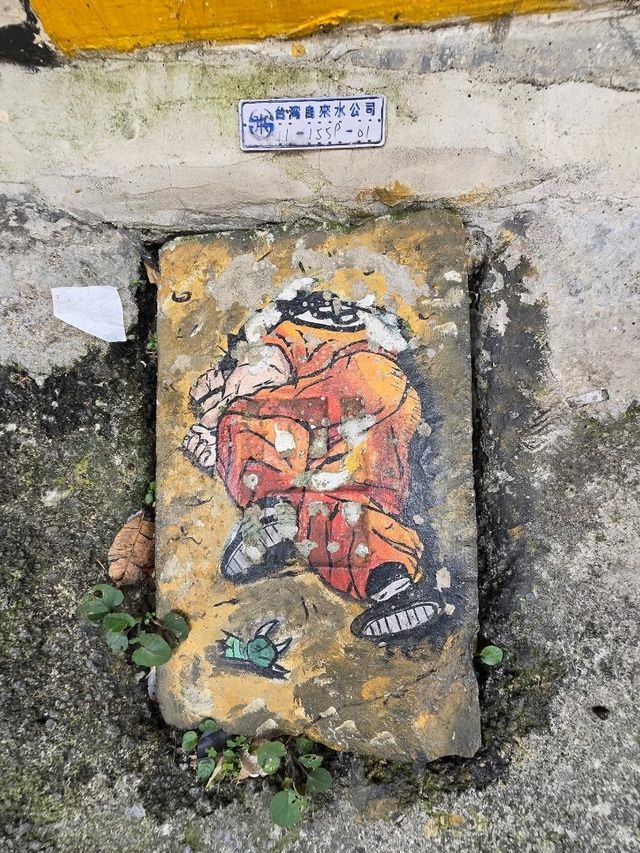 Strike a Pose at Fengcheng’s Coolest Wall Art Spot 🎨📸 Strike a Pose at Fengcheng’s Coolest Wall Art Spot 🎨📸