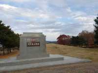 ⚔️ Kawanakajima Old Battlefield — Historic Samurai Battleground