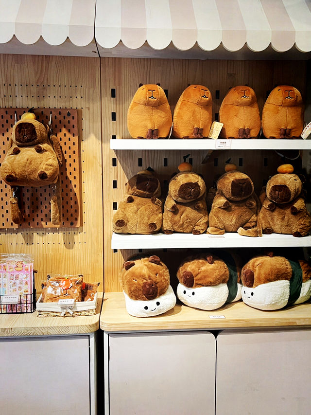 A Festive Family Morning at Paradise Of Deer A Festive Family Morning at Paradise Of Deer