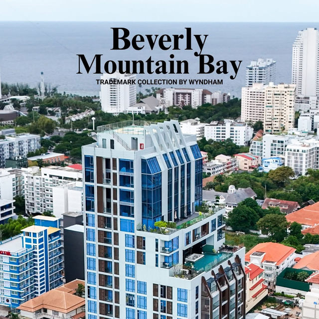 มาพักผ่อนกับโรงแรมย่านพัทยาที่เพิ่งเปิดใหม่