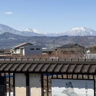 時計を見ない一日、北斎と山々と共に散歩