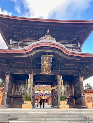 阿蘇神社