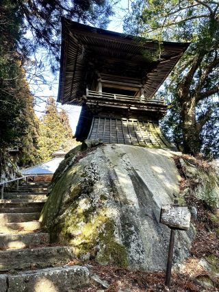 [Todoyama Manpukuji Temple]