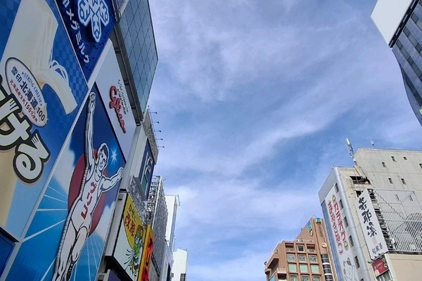 大阪・道頓堀。 | Trip.com 大阪