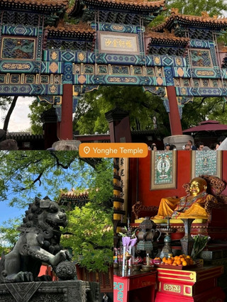 🙏🏯 Yonghe Temple – วัดลามะที่ขลังที่สุดในปักกิ่ง