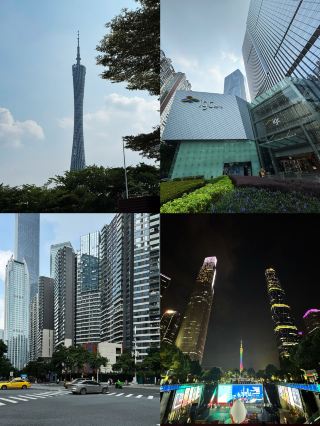 Guangzhou view ❤️