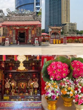 Một chuyến đi trong ngày dạo chơi, ăn uống và khám phá khu vực #TaladNoi 📷🍪🍃