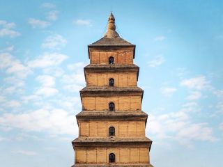 Navigating the Mysterious of Big Wild Goose Pagoda