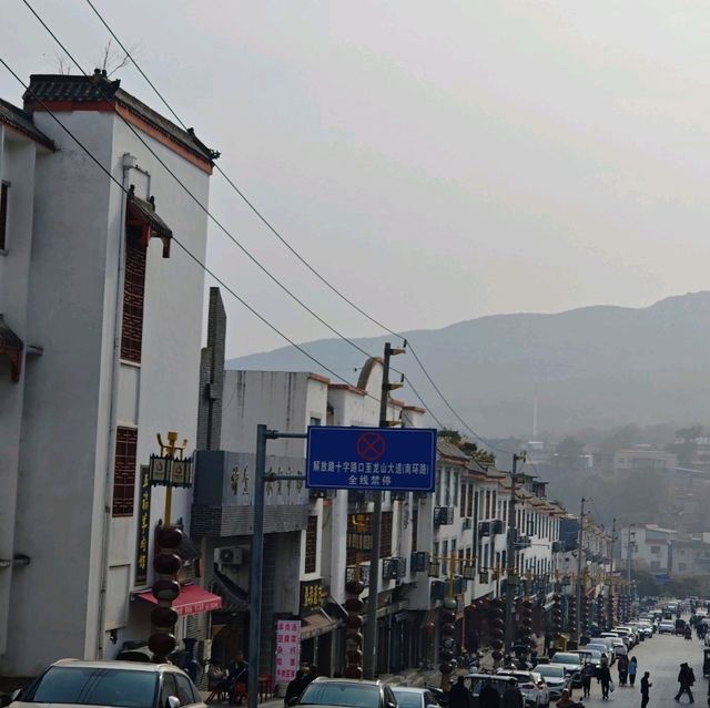 Jun Pottery Appreciation in Ancient Town 