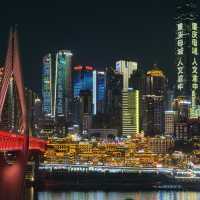 How to spend 5 days in Chongqing