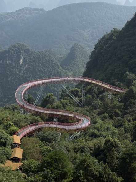RUYI PEAK — MOUNTAINS, CLOUDS, AND GLASS BRIDGES