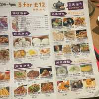 英國曼徹斯特 市中心茶樓 超抵食點心