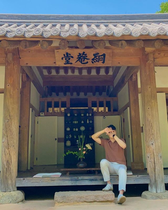 윤스테이 촬영지 쌍산재!