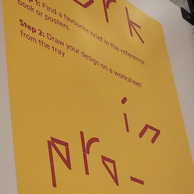 the DESIGN MUSEUM