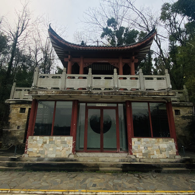 How I walked 40km in Changsha without realizing it