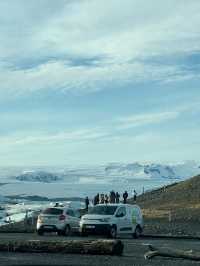 Exploring the View of Reykjavík