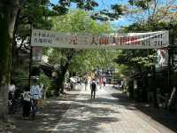 A temple with the oldest history in Tokyo after Sensoji Temple