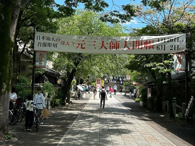 A temple with the oldest history in Tokyo after Sensoji Temple