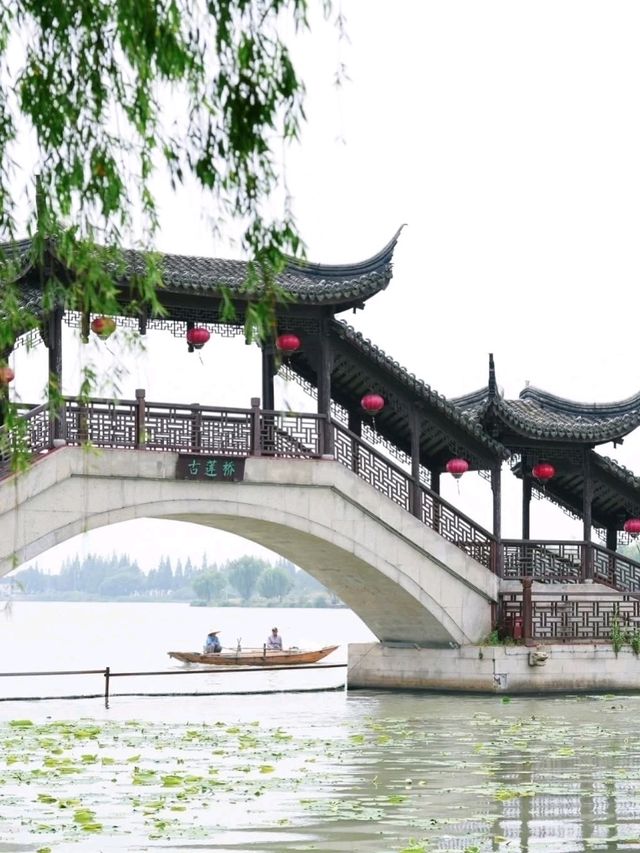 🌸 Yangzhou – A Classical Chinese City of Gardens, Canals, and Poetry