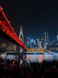 🏙️Тот самый мост Чунцина 🌁