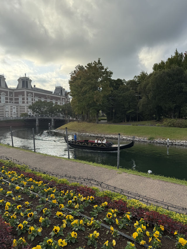 Huis Ten Bosch