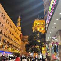 Nanjing Pedestrian Street 