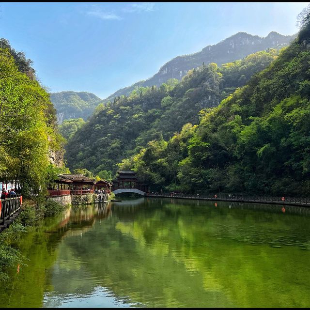 Three Gorges Waterfall 😱