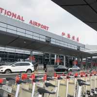 上海虹橋国際空港 第2ターミナル