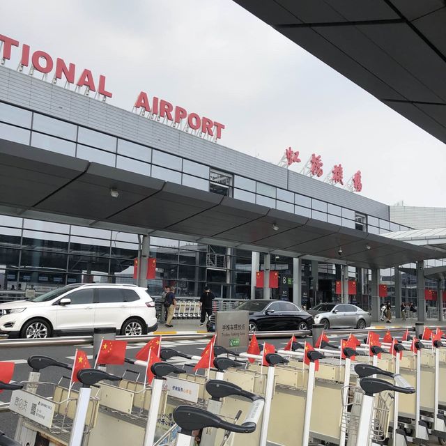上海虹橋国際空港 第2ターミナル