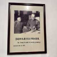 寧波奉化，偉人故鄉