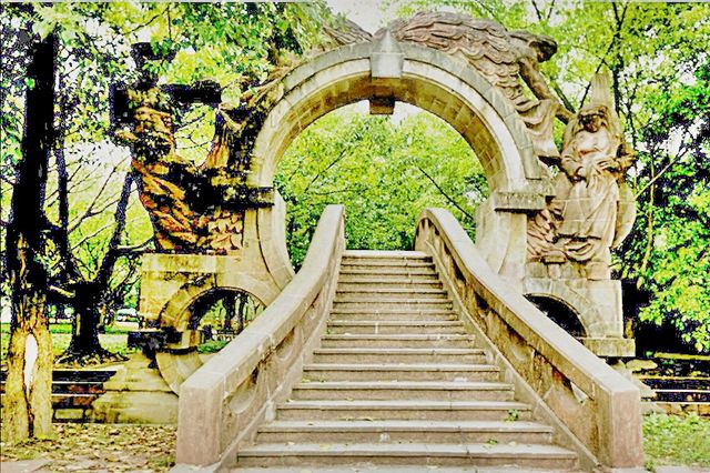 Sichuan Deyang Stone Carving Park