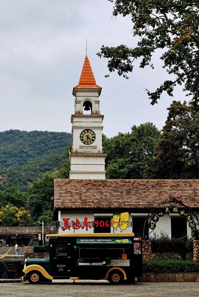 庾村
