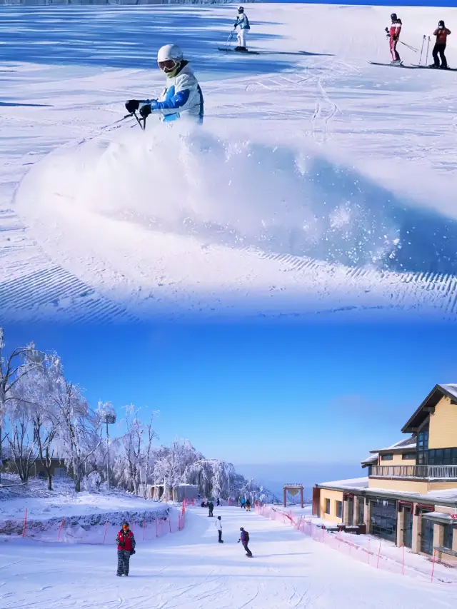 這個冬天松花湖滑雪場保姆級攻略來啦