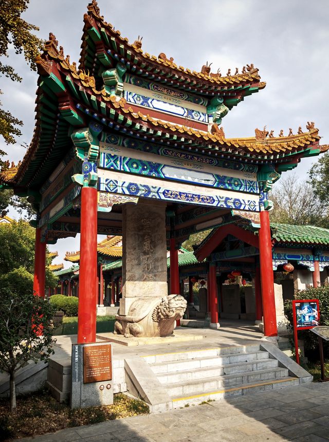 大海東來第一山，五鎮之首：東鎮沂山