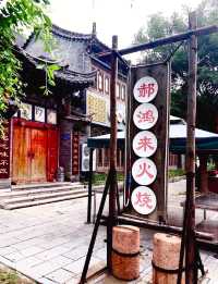 被譽為“北方小江南”的古城——潞州古城！